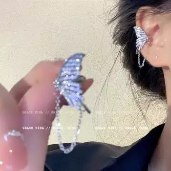 Бриллиантовая бабочка ушная косточка клипса для женщин без проколотых ушей, роскошные серьги, элегантные серьги эльфа
