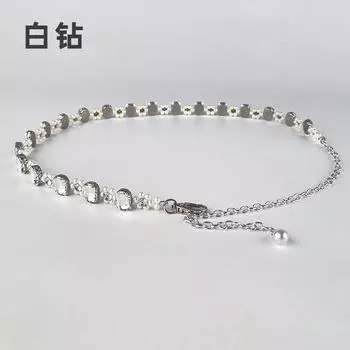 Бриллиантовая женская поясная цепочка Женский ремень Платье Юбка Декоративный страз Жемчуг