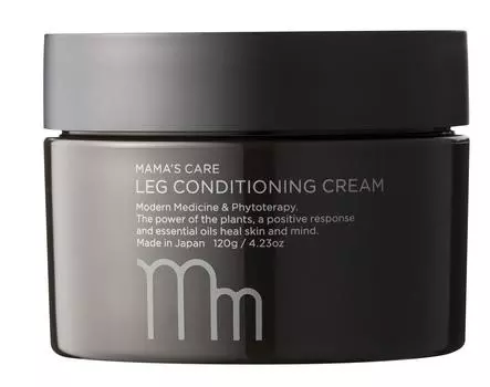 Brin de Vie Modish Care Leg Conditioning Cream Mama s