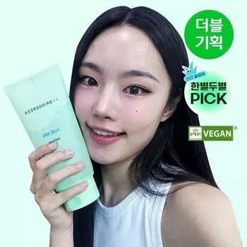 Bring Green Aloe 99% успокаивающий гель 300 мл+300 мл Двойная акция 300ml single item