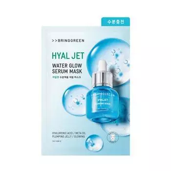 Bring Green Hyaljet Moisture Filling Serum Mask 1 sheet,Korean mask pack