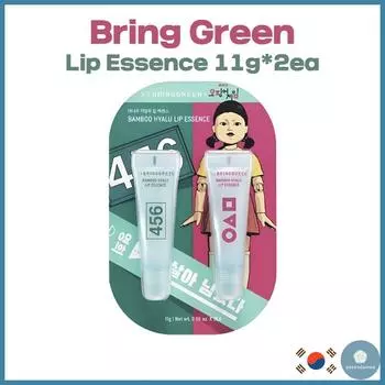 [BRING GREEN] Эссенция для губ с гиалуроновой кислотой и экстрактом кальмара и бамбука 11 г*2 шт., двойной план