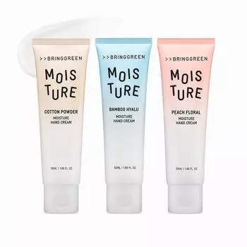 [BRING GREEN] Moisture Hand Cream (3 Types) 50ml Cotton Powder