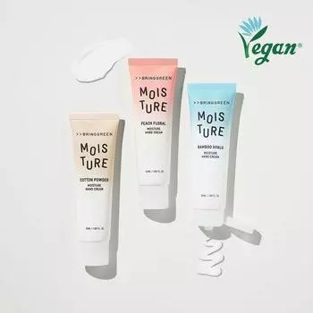 Bring Green Moisture Hand Cream 50mL cotton powder