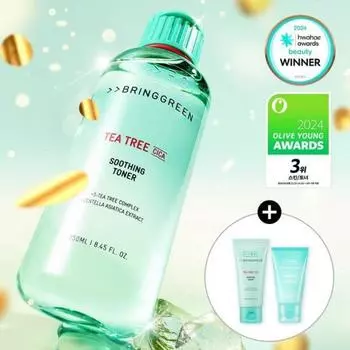 BRING GREEN [Награды 2024 года] Успокаивающий тоник Bring Green Tea Tricca 500 мл + крем 50+пена 20
