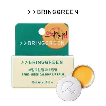 [Bring Green+Squid Game] Бальзам для губ Dalgona 10 г