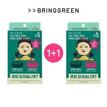 [Bring Green+Squid Game] Tea Tree Cica Pore Nose Strip 5 листов #1