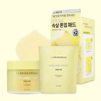 [BRING GREEN] Супер лимонный глутатионовый тонер-диск со сменным блоком 150 г 90 шт.*2 шт.