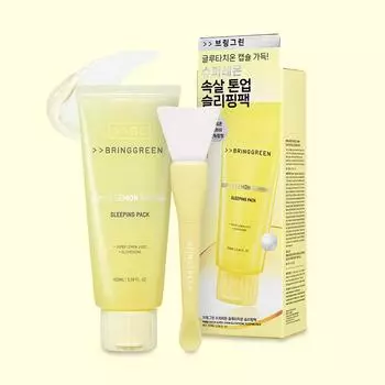 [BRING GREEN] Суперлимонный ночная маска с глутатионом 100 мл