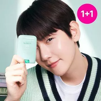 Bring Green Tea Tree Cica Cooling Sun Stick 20 г_НОВИНКА, солнцезащитный крем из Кореи