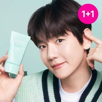 Bring Green Tea Tree Cica Fresh Sun Cream 50 мл, солнцезащитный крем из Кореи