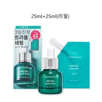 BRING GREEN Zinc Teca Trouble Serum 25 мл, 2x, 1 мл, 1x