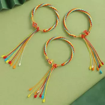 Bring Wealth Health Lucky Braided Hand Ropes Chinese Style Colored Lucky Bracelet Women Children Style4