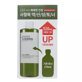 BRINGGREEN Artemisia Calming Balance Toner 510ml 1+1 Refreshing toner that smoothens skin texture, 510ml, 2 pieces