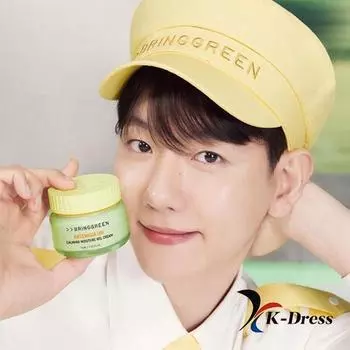 Bringgreen Artemisia Cera Успокаивающий увлажняющий гель-крем 75 мл 1 PCS