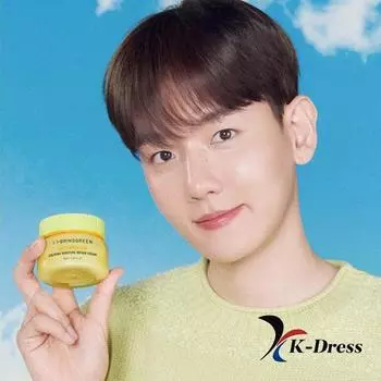 Bringgreen Artemisia Cera Успокаивающий увлажняющий восстанавливающий крем 75 мл 1 PCS