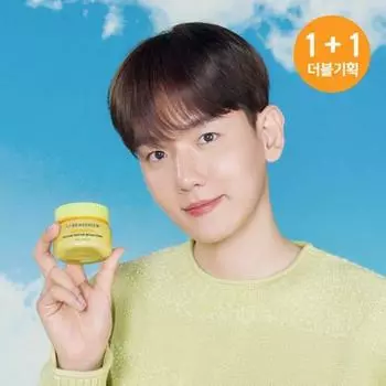 BRINGGREEN Artemisia Cera Успокаивающий увлажняющий восстанавливающий крем, 75 мл, двойной набор