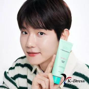 Bringgreen Чайное дерево успокаивающий крем плюс 100 мл 1 PCS