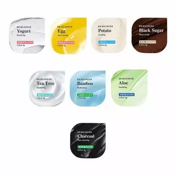 BRINGGREEN Fresh Bowl Pack 8г Mugwort (Artemisia)