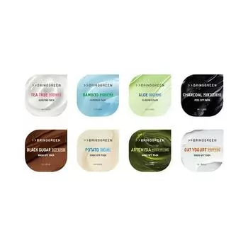 BRINGGREEN Fresh Bowl Pack 8г Mugwort (Artemisia)