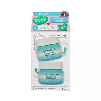 BRINGGREEN Увлажняющий крем Bamboo Hyalu, 75 мл, двойная упаковка _НОВИНКА