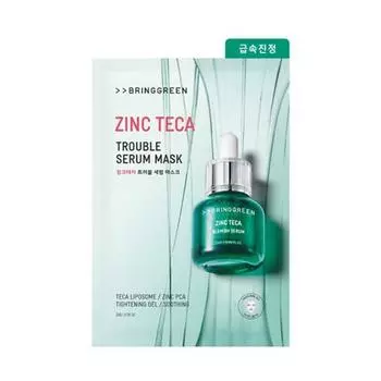 BRINGGREEN Zinc Teca Trouble Serum Mask Sheet 4+1 Специальный набор