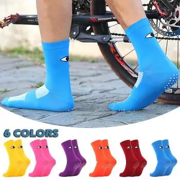 [brisand] мужские и женские носки среднего размера, износостойкие, для езды на велосипеде, для бега M красный