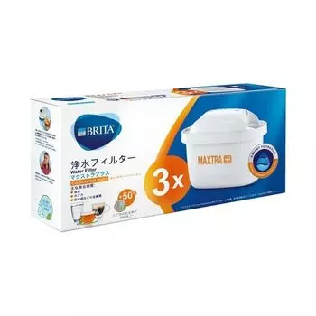 BRITA Maxtra Plus Expert 1044947 3 purification supplies Water purifier cartridge piecesWater