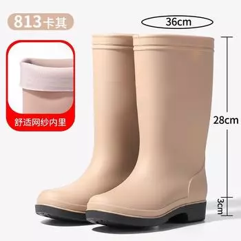 Британская мода женские резиновые сапоги средней длины модные матовые водонепроницаемые женские резиновые сапоги кухонные сапоги для мамы сапоги-перчатки для ног водные сапоги теплые сапоги женские 36