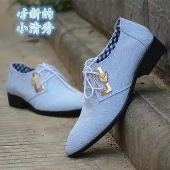 Британские остроносые кожаные туфли для молодых мужчин, корейская версия дышащей повседневной кожаной обуви, модная мужская обувь, обувь для парикмахеров 44