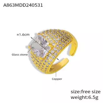 Британский стиль, новый легкий, роскошный, модные медные украшения, слегка инкрустированные, супер-вспышка, бриллиантовое кольцо, темпераментное кольцо No. 7