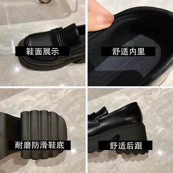 Британский стиль, туфли на платформе с толстым каблуком, женские, модный тренд 2024 года, повседневные туфли, милые маленькие кожаные туфли 35