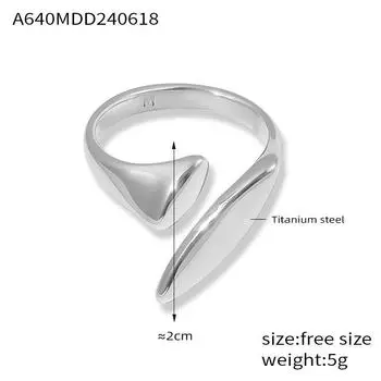 Британский тренд мода ретро геометрический нерегулярный открытый кольцо хип-хоп титан сталь позолоченное кольцо для женщин No. 8