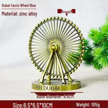 Британское колесо обозрения и Биг Бен Металлический конструктор Домашний декор Модель