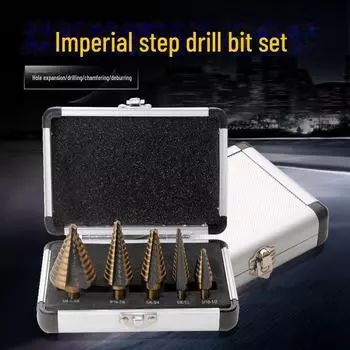 British 5-Piece Aluminum Step Drill Bit Set - Black & Yellow Multi-Function Pagoda Drill Tool