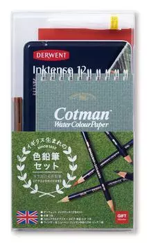 British colored pencil set colored pencils with technique G-Too (water-soluble guide)