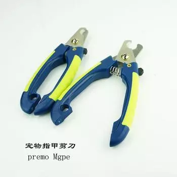 British Premo My Pet Dog Nail Cutting Pliers Pet Nail Scissors Small Dog Cat Pet Supplies Default