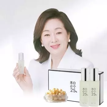 British Pure витаминное отбеливание Pure 25% Bohee Lee Ampoule Serum Cream Essence Ceramine Tight Capsule, 1 комплект, 30 мл