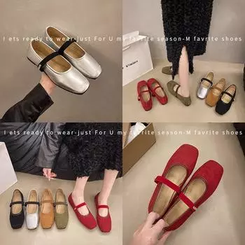 British style shallow mouth Mary Jane flat-soled single shoes women s 2024 autumn new round head word with casual small leather shoes 35 чёрный
