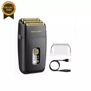 Бритва Beauty Shaver с ЖК-дисплеем, моющаяся - Обновленная версия, черная, R11 Whitener, Бритва Beauty Shaver с ЖК-дисплеем, моющаяся - Обновленная версия