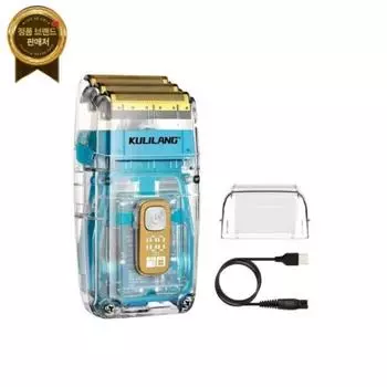 Бритва Beauty Shaver с ЖК-дисплеем, моющаяся - синяя прозрачная R11 Отбеливатель, Бритва Beauty Shaver с ЖК-дисплеем, моющаяся - синяя прозрачная R