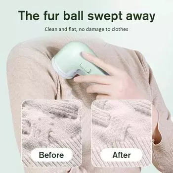 Бритва Bobble Fluff с USB-управлением, электрический меховой дефаззёр, 850 мАч, портативный инструмент для удаления ворса, бытовой инструмент для чистки
