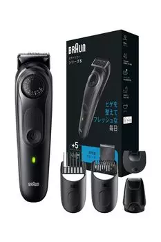 Бритва Braun Beard Trimmer Series 5 BT5420 полностью подходит для длины 40 см, совместима с двумя циклами укладки в течение 100 минут на одном водонепроницаемом корпусе