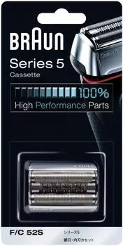 Бритва Braun Series 5 Net Blade со встроенной кассетой 52S Blade/Inner F/C [элемент]