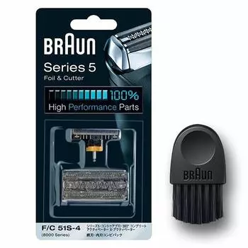 Бритва Braun Spare Blade Series 5 Silver с щеточкой выпущена в 2020 году [Подлинный продукт] F/C51S-4-b