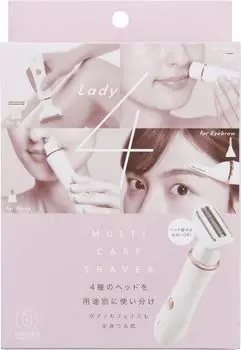 Бритва Cojit Lady 4 Multicare
