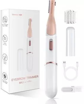 Бритва для бровей для лица бритва для USB брови пушковые волосы на лице брови брови электрическая электрическая для лица электробритва для пушистых волос брови уши розовый