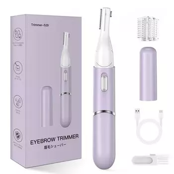 Бритва для бровей для лица бритва для USB брови пушковые волосы на лице брови брови электрическая электрическая для лица электробритва для пушистых волос брови уши фиолетовый