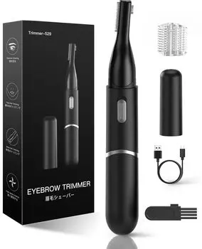 Бритва для бровей для мужчин, бритва для лица для женщин, USB-зарядка, кусачки для бровей, бритье пушковых волос, бритье лица, бритье бровей, брови