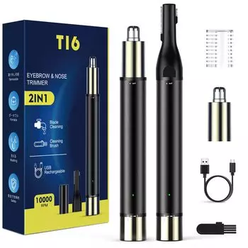 Бритва для бровей, новая акция, 1 аккумуляторная машинка для стрижки волос в носу, бритва для бровей и носа, ленивая бритва для бровей, бритва для бровей и носа, ленивая бритва